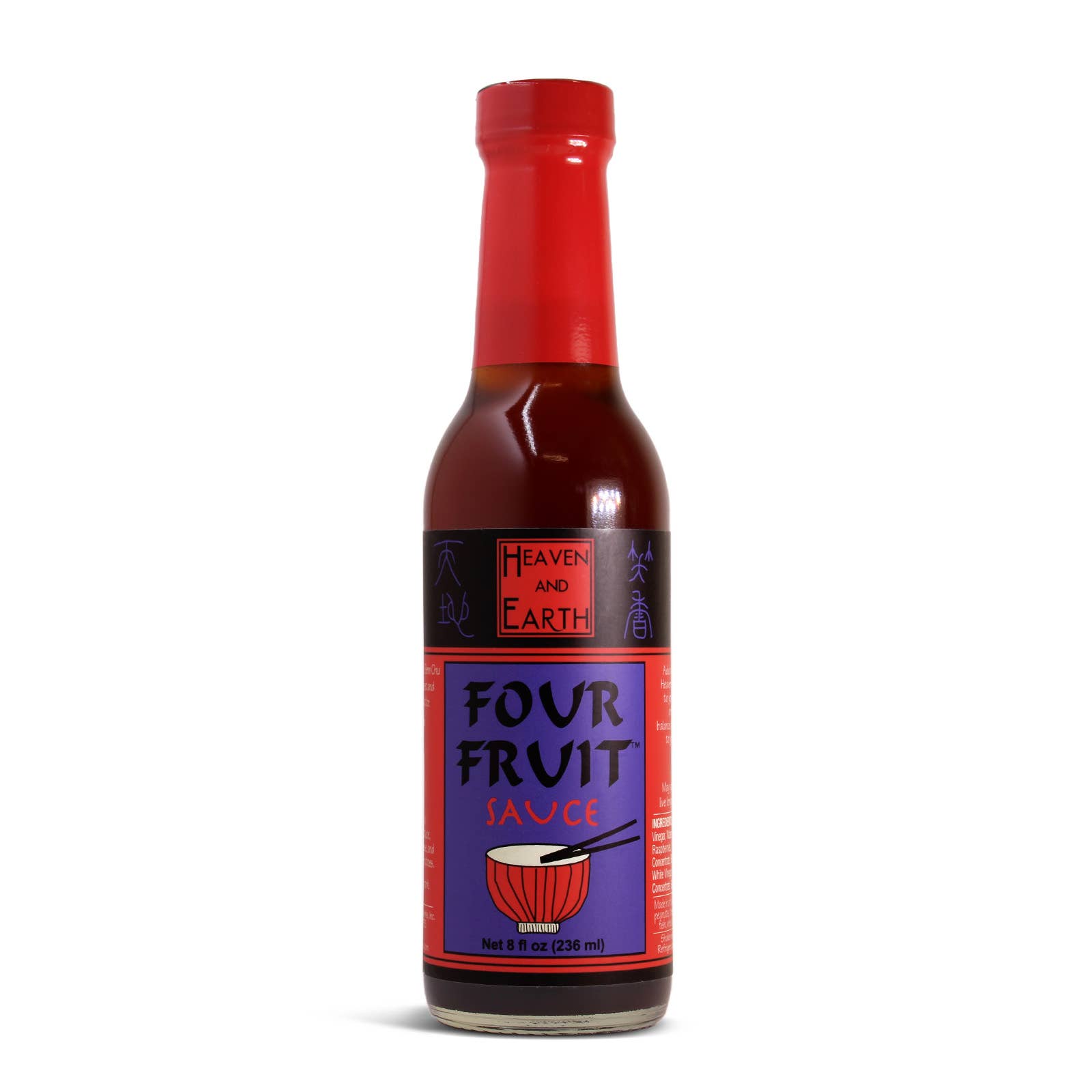 Paradigm Foodworks - Wholesale Sauce - Heaven and Earth Four Fruit Sauce0