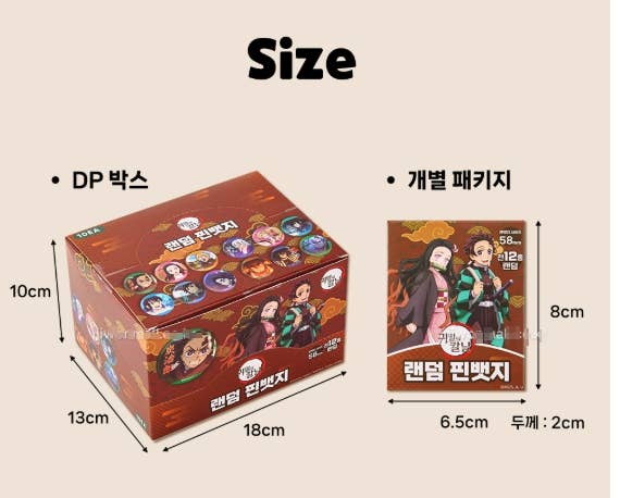 K-Wonderland - Wholesale Lapel Pin/Button - Demon Slayer: Kimetsu no Yaiba Random Pin Badge8