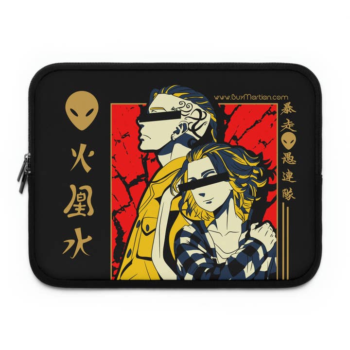 Achetez Martian Merch™ | Housse pour ordinateur portable Anime 001 (différentes tailles) pour la vente par Buy Martian Merch™