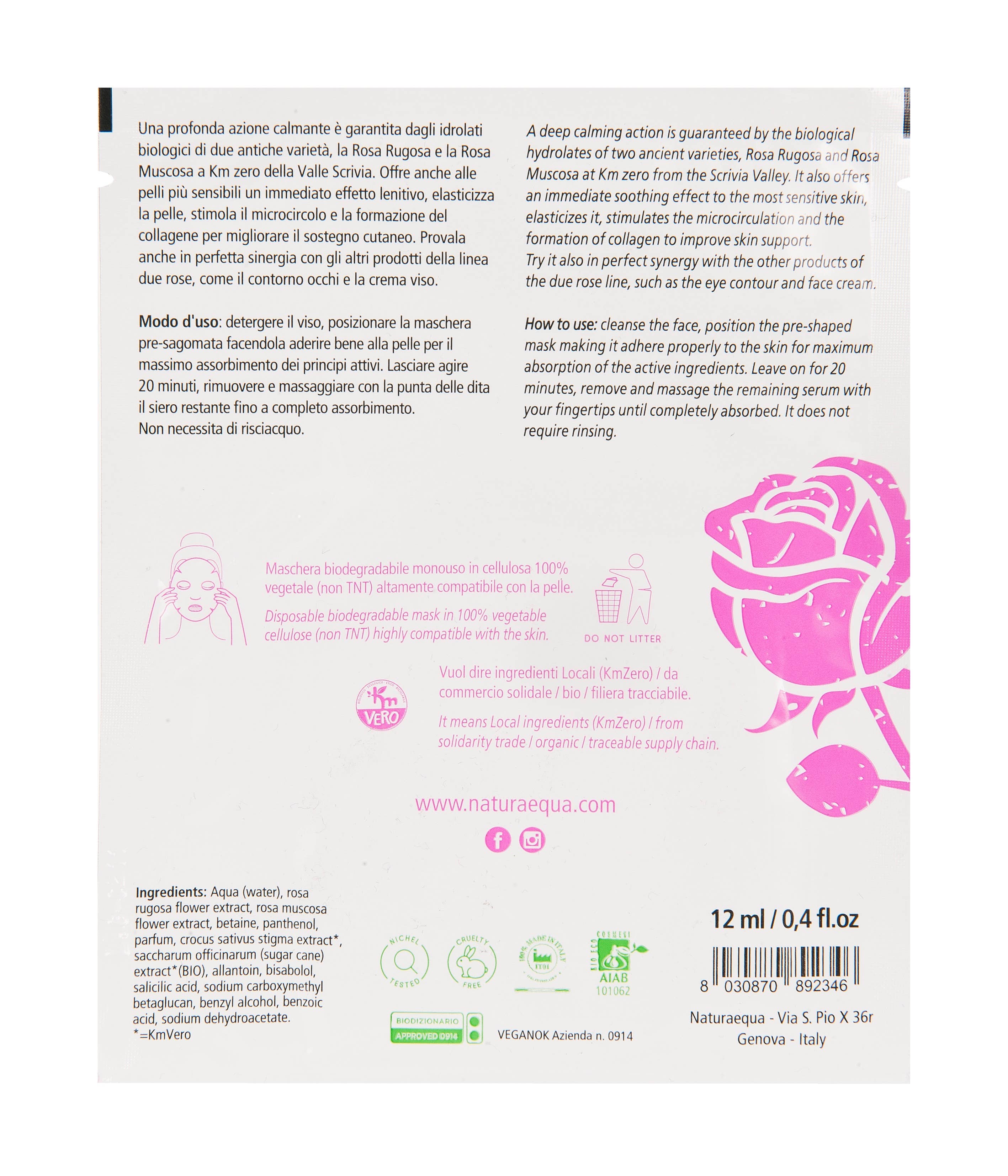 NaturaEqua – Máscara facial por atacado – Expositor de máscaras faciais de bio celulose4