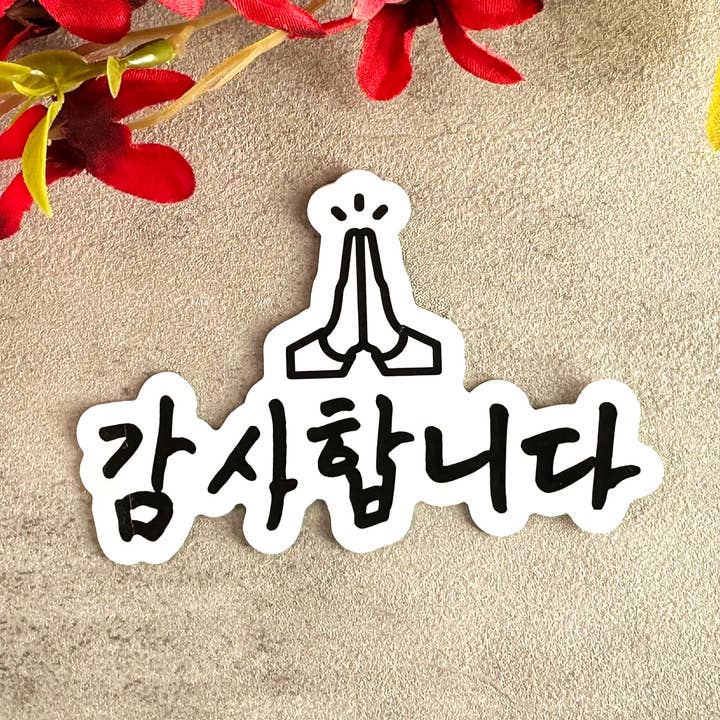 Koreansk tackklistermärke för wholesale av Honor Your Traditions