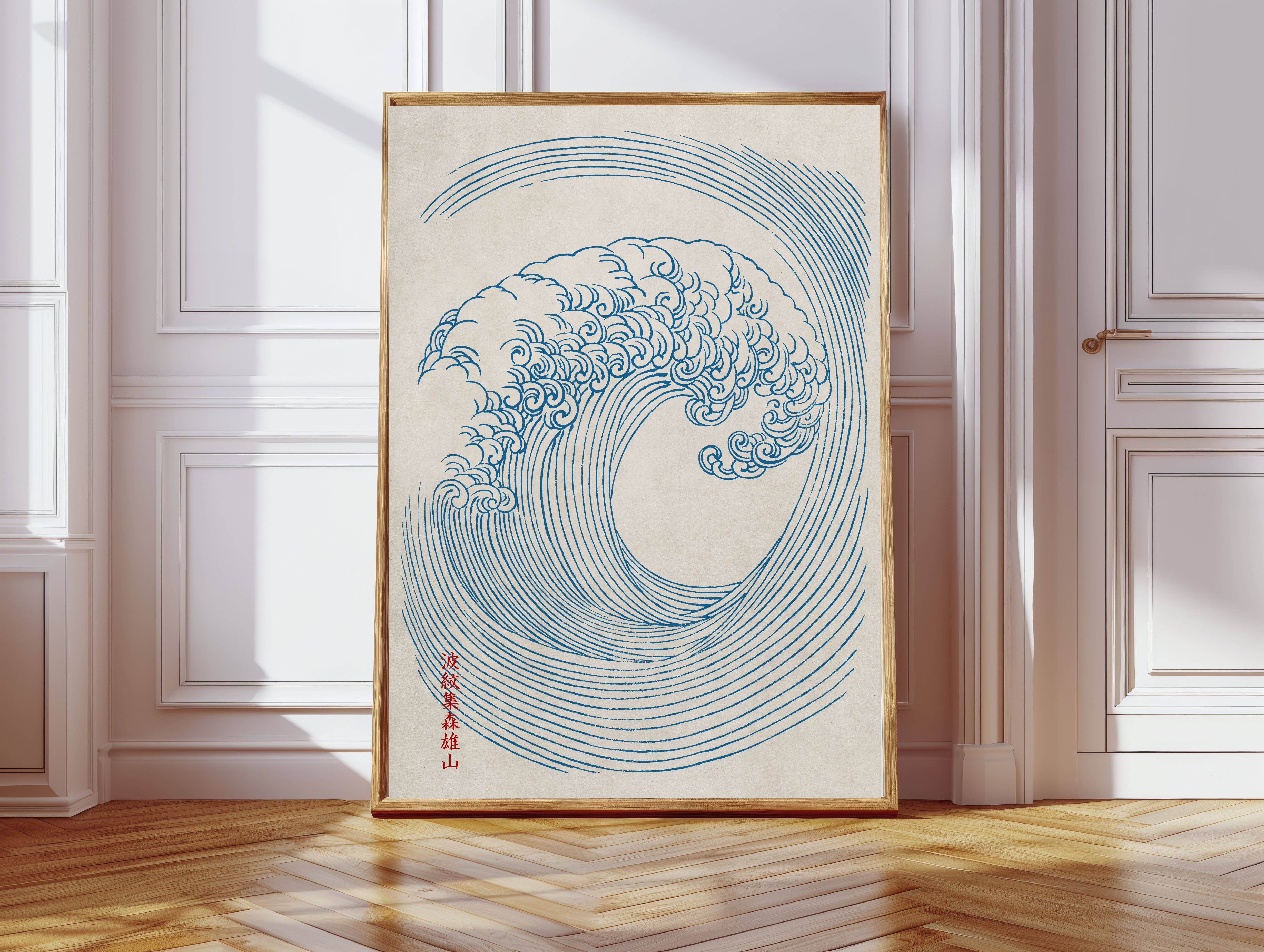 Kumo Art Prints – wholesale Art print – Japanese Vintage Wave Art Print