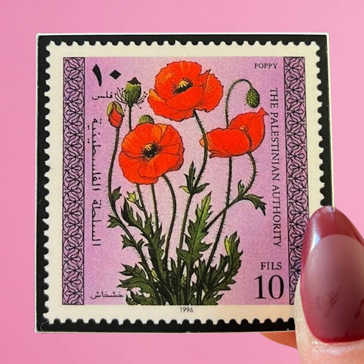 Poppy, Palestine 1996 for wholesale by rahaal