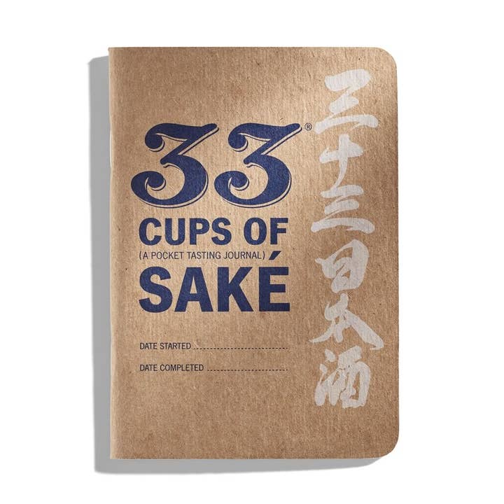 Sake-dagboeken | Sake-boeken | Kleine cadeautjes voor wholesale door 33 Books Co.