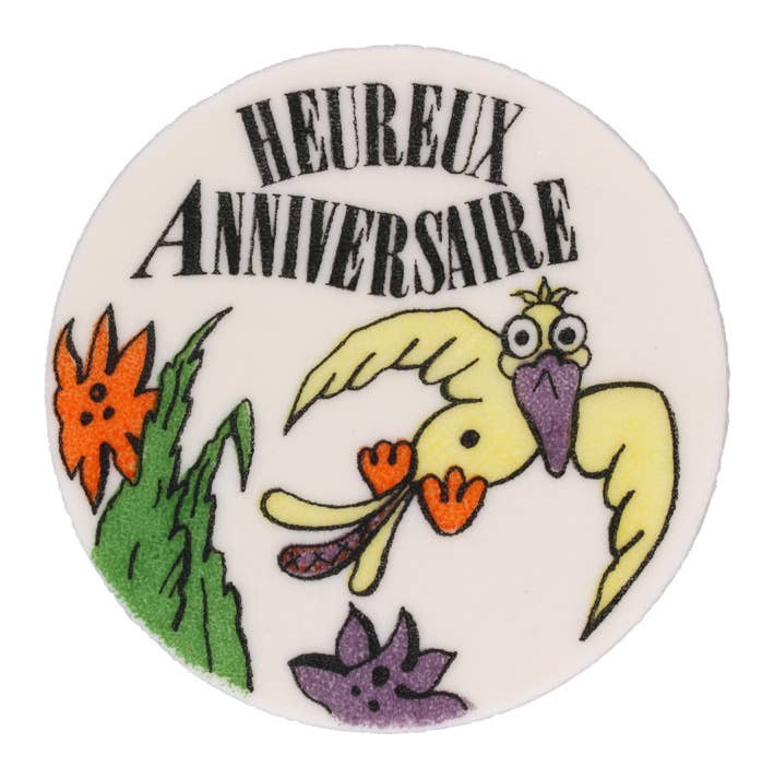 REMOVED BRAND - Wholesale Cake/Cupcake Topper - Anniversaire Kids (Pack of 12) Edible Cake Decoration3