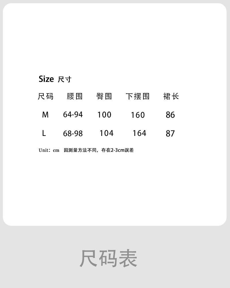 Marayn - Wholesale Skirt - Women's - 2025 NEW French Satin Mermaid Skirt Chic Autumn Elegance6