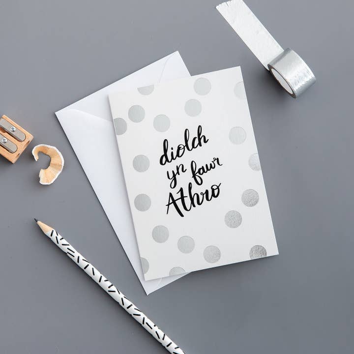 Teacher thank you card 'Diolch yn fawr Athro' silver foil for wholesale by Draenog