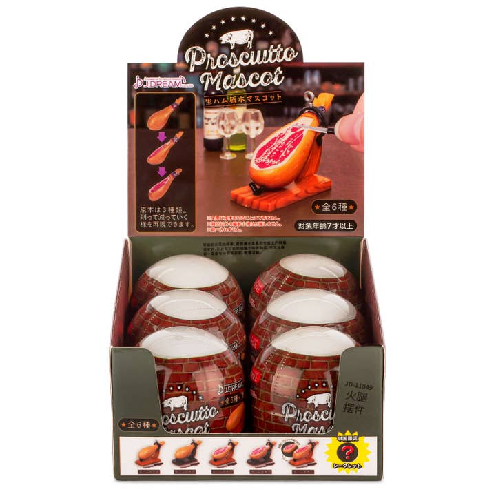 Cápsula Coleccionable de Exhibición de Jamón Prosciutto (6 piezas/caja) para venta al por mayor de Kawaii Slime Company