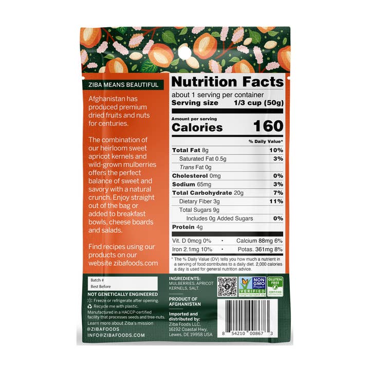 Ziba Foods - Wholesale Trail Mix - Mulberry & Sweet Seeds Kernel Pairing Vegan Trail Mix 1oz2