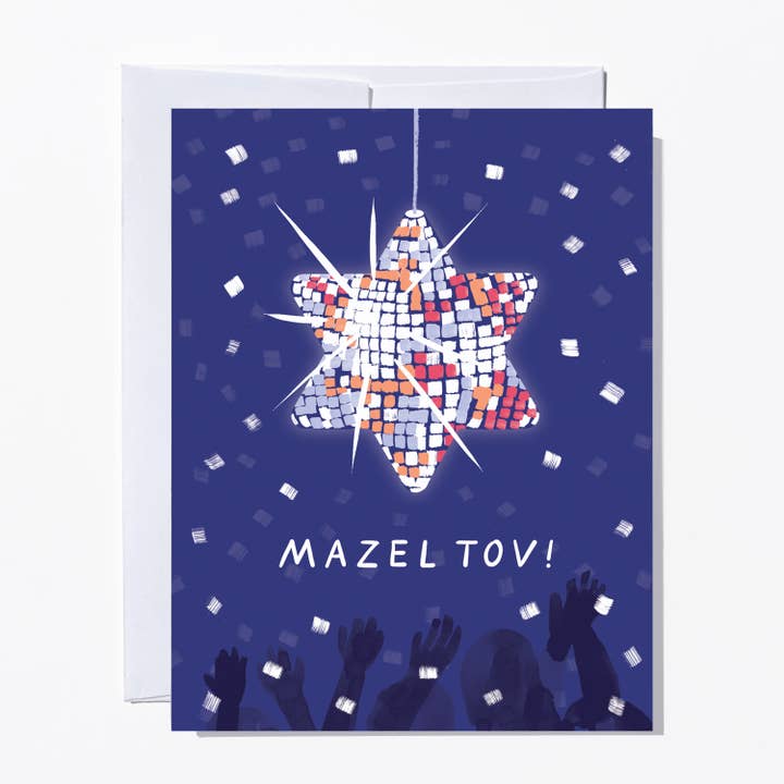 Ruby Sneakers Studio - Wholesale Bar/Bat-Mitzvah Card - Disco Star Bar/Bat Mitzvah Card