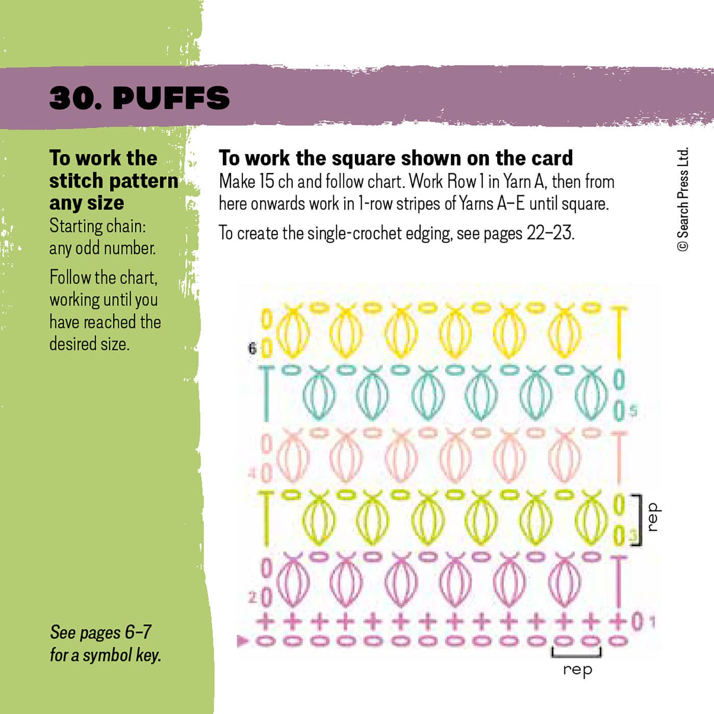 Penguin Random House LLC - Wholesale DIY Craft Kit - The Granny Square Stitches Card Deck7