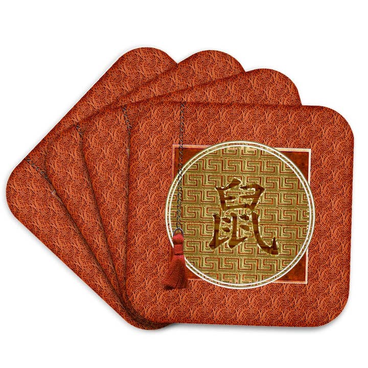 3dRose - Wholesale Coasters - 3dRose, image of Sign of the Blessing, Chinese, Tassel, Asian Design, Orange , Coaster7
