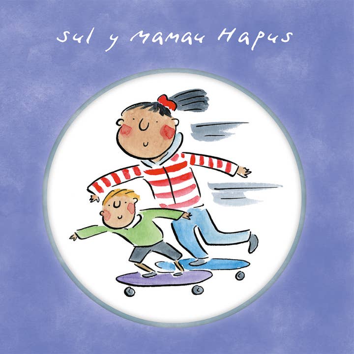 Sul y Mamau Hapus (skateboard) - Welsh Mothers Day card for wholesale by Inky Blue Ltd t/a Holy Mackerel