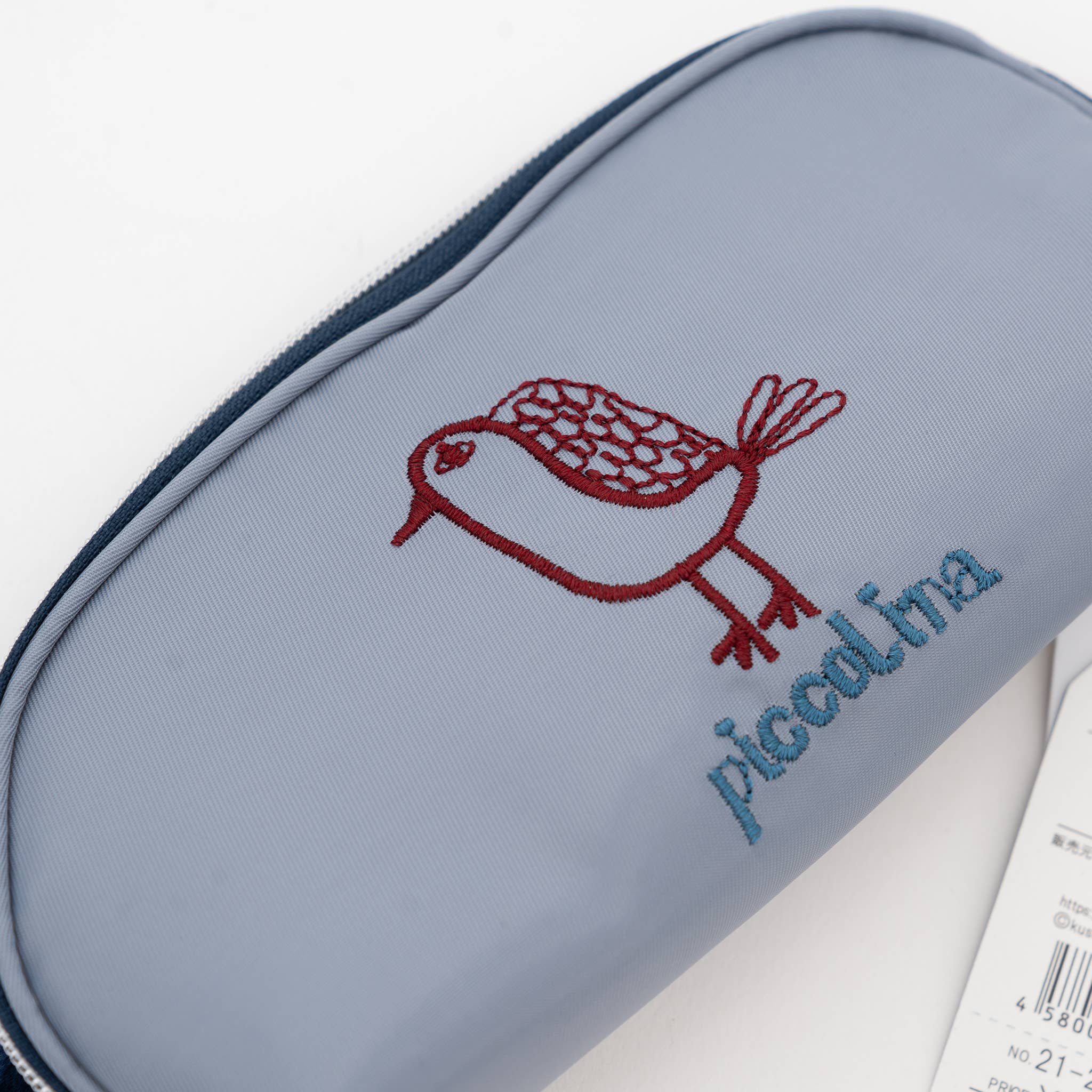 U PLUS INC - Vente Étui et rangement pour lunettes – femme - Étui à lunettes brodé chat Kusuguru Japon2