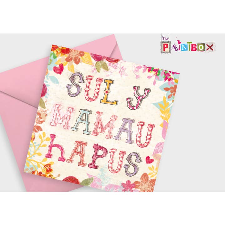 Sul y Mamau Hapus Happy Mothers Day Pretty font Card x6 for wholesale by The Paintbox