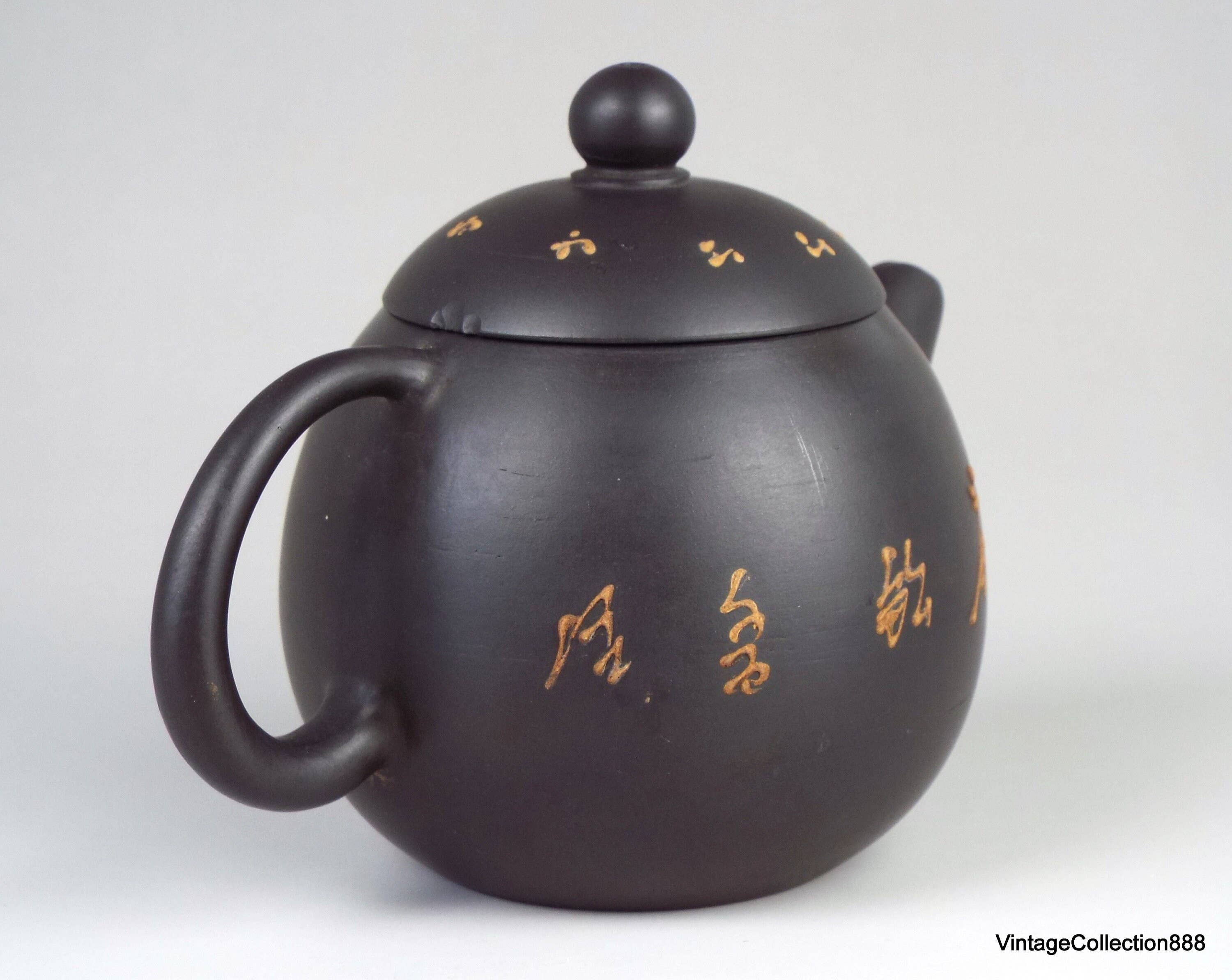 Vintagecollection888 - Wholesale Tea Pot - Vintage Clay Teapot Chinese Calligraphy Yixing Zisha5