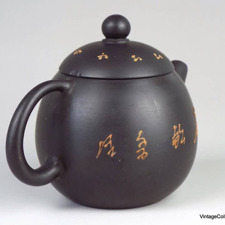 Vintagecollection888 - Wholesale Tea Pot - Vintage Clay Teapot Chinese Calligraphy Yixing Zisha5