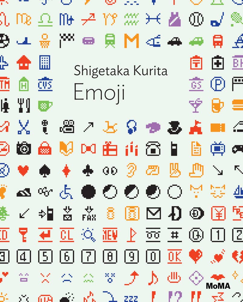 ARTBOOK | D.A.P. - Wholesale Display Book - Shigetaka Kurita: Emoji0
