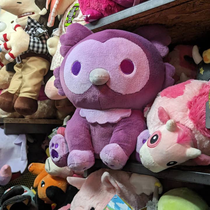 Sugar Cubed Studios - Wholesale Stuffed/Plush Toy - Kids & Baby - Owlbear Plushie