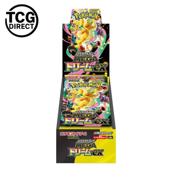 Display MEGA M2A Dream EX 10 Japanese Pokémon boosters for wholesale by TCGDIRECT