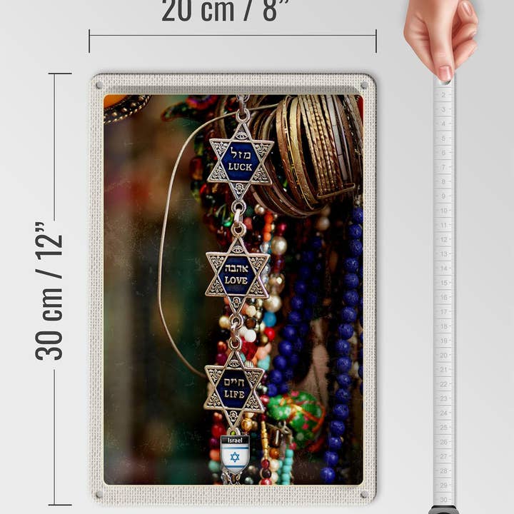 Femer - Wholesale Sign - Travel tin sign 20 x 30 cm chain decoration jewelry Israel faith sign tin sign4
