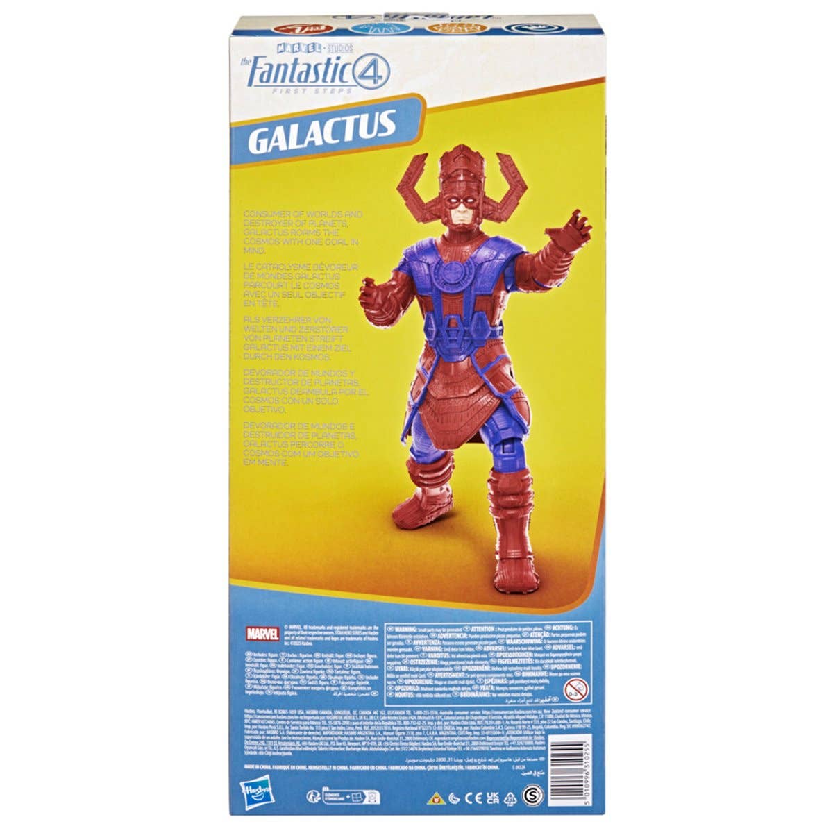 Entertainment Earth - Wholesale Figurine Toy - Kids - Fantastic Four Titan Hero 14-Inch Galactus Action Figure3