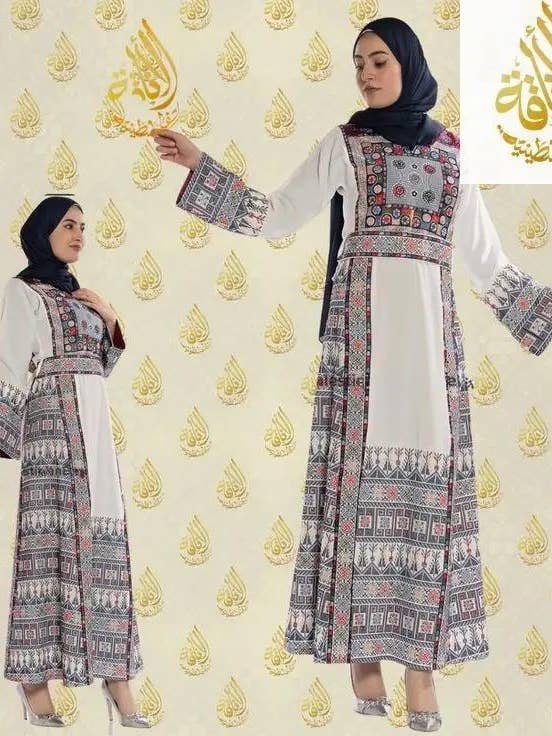 Unique Modern Thoub: Harmonized Elegance with Palestinian Embroidery for wholesale by Palestinian Elegance