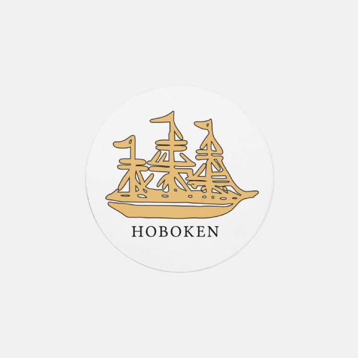 Hudson Main – Base de copos por atacado – Conjunto de montanha-russa Hoboken1