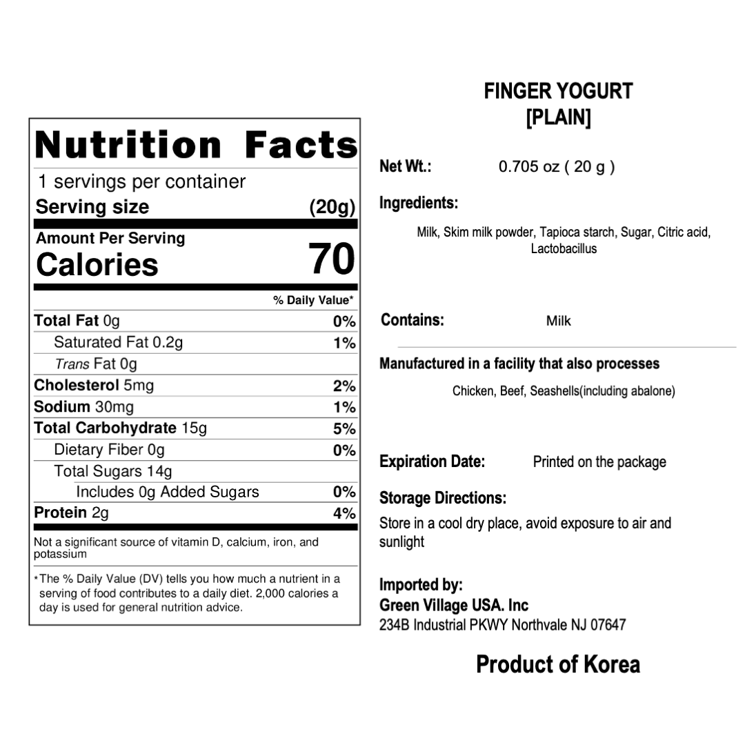 Organic One - Wholesale Dried/Dehydrated Fruit - [IVENET] FINGER YOGURT (4 FLAVORS)1