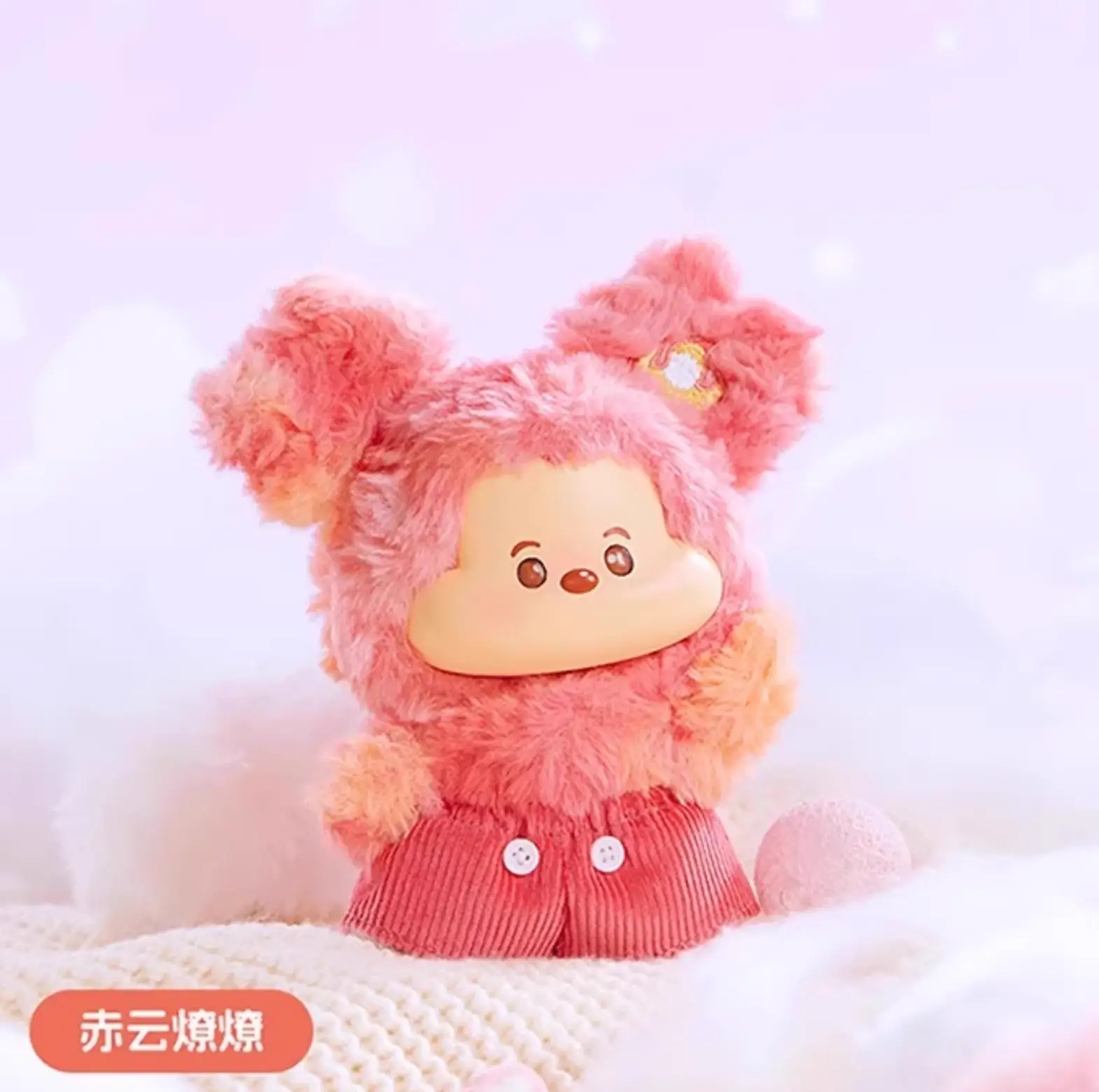 Otaku Collectives LLC - Wholesale Figurine Toy - Kids - [Miniso] Official Head in the Clouds Mickey Plush7