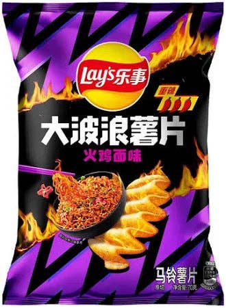 Mr. YuYu's Chililicious Candy - Wholesale Chips - Lay’s Wavy Buldak Noodles 11 count0