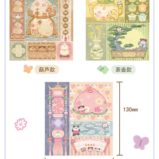 MIC & MIM Premium Paper Shop - Wholesale Notepad - Meatball | Notepad - Patchwork2