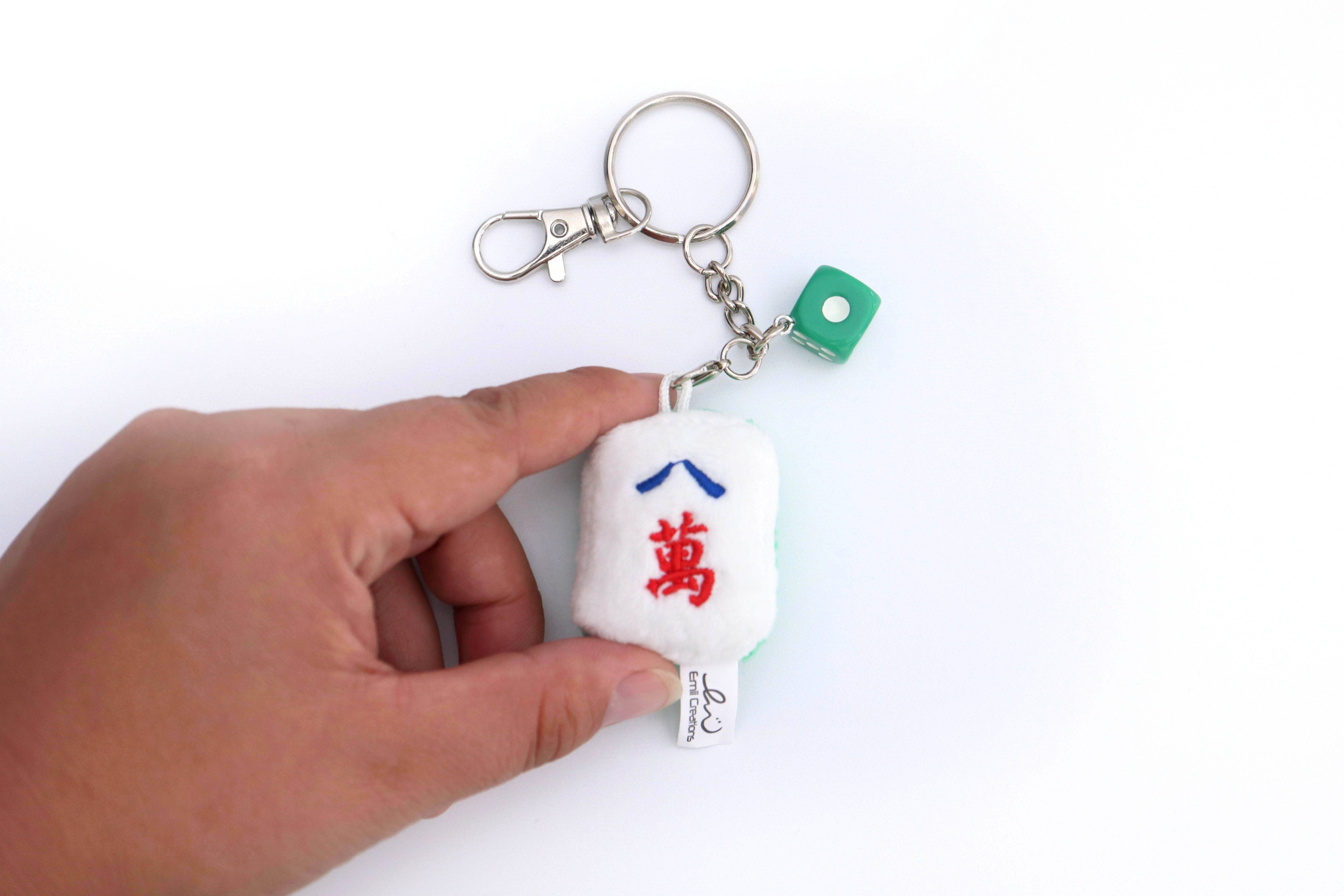 Emii Creations - Wholesale Keychain - Unisex - Tiny Mahjong Tile Plush Key & Bag Charm5