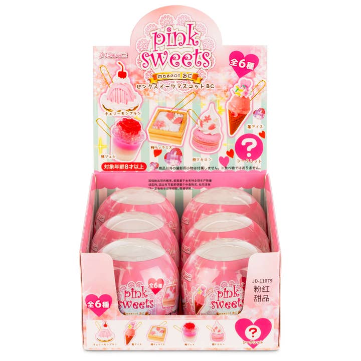Pink Sweets Shoppe Collectible Capsule (6pcs/case) for wholesale by Kawaii Slime Company