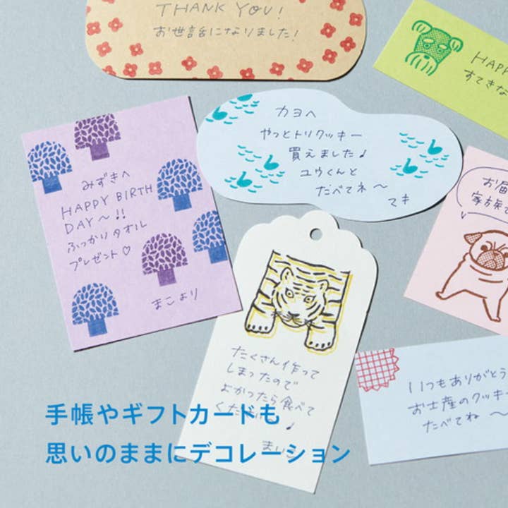 「FUNJI」In Japan - Wholesale Rubber/decorative stamp - KOKUYO HITOTOKI Ice Stamp Set | 6 Clear Acrylic Rubber Stamp6