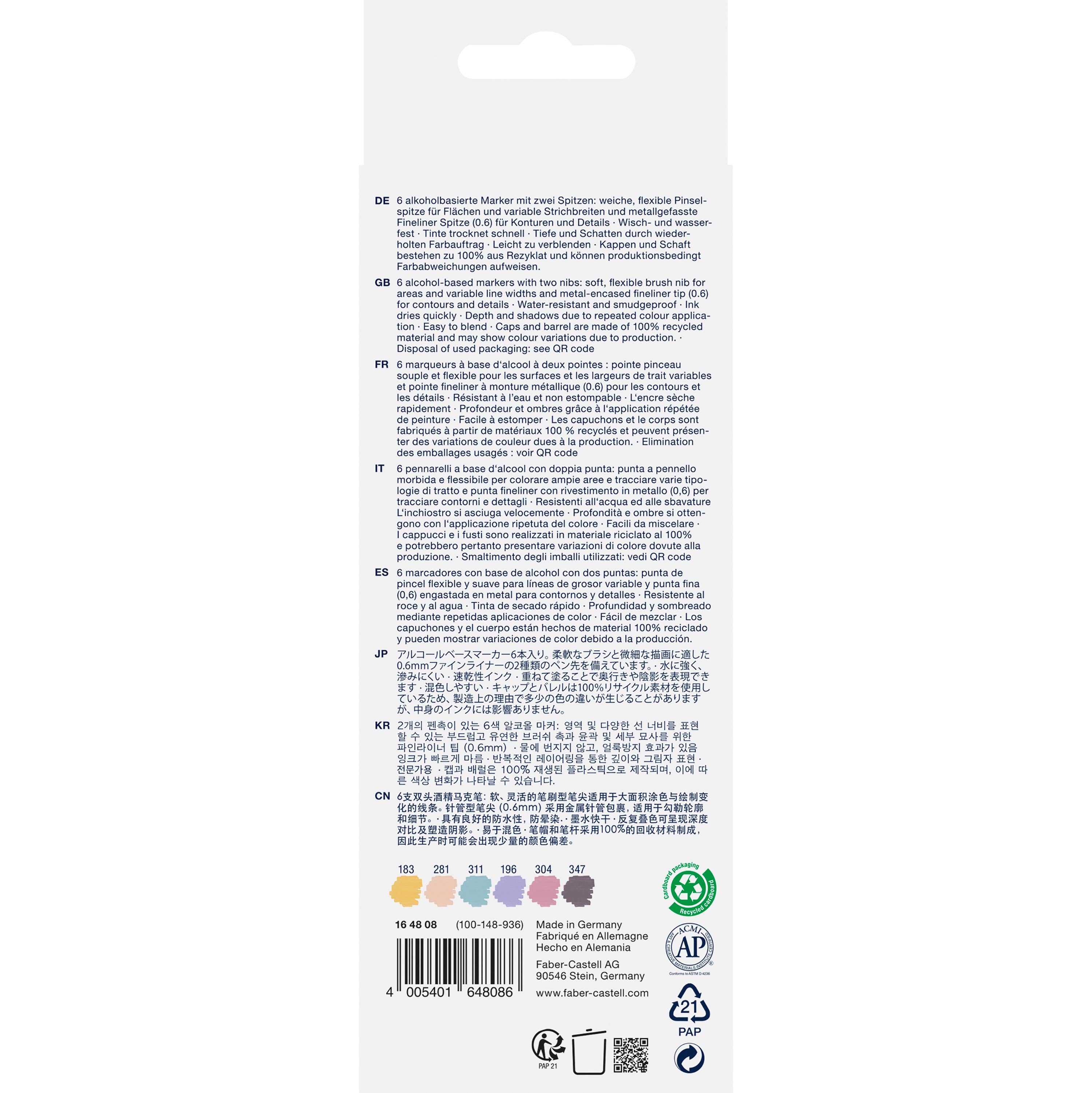 Faber-Castell / Creativity for Kids - Wholesale Marker - Goldfaber Sketch Markers, Fashion - Wallet of 62