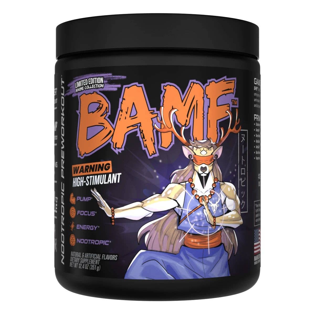 Campus Protein - Wholesale Protein/Superfood Powder - Bucked Up BAMF Pre Workout4