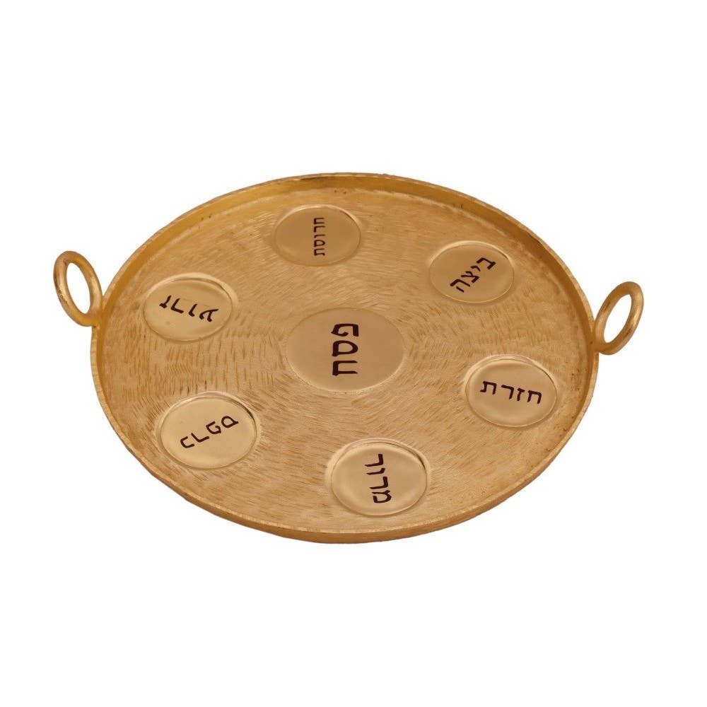 AULICA - Vendita all'ingrosso Vassoi - Vassoio seder dorato0