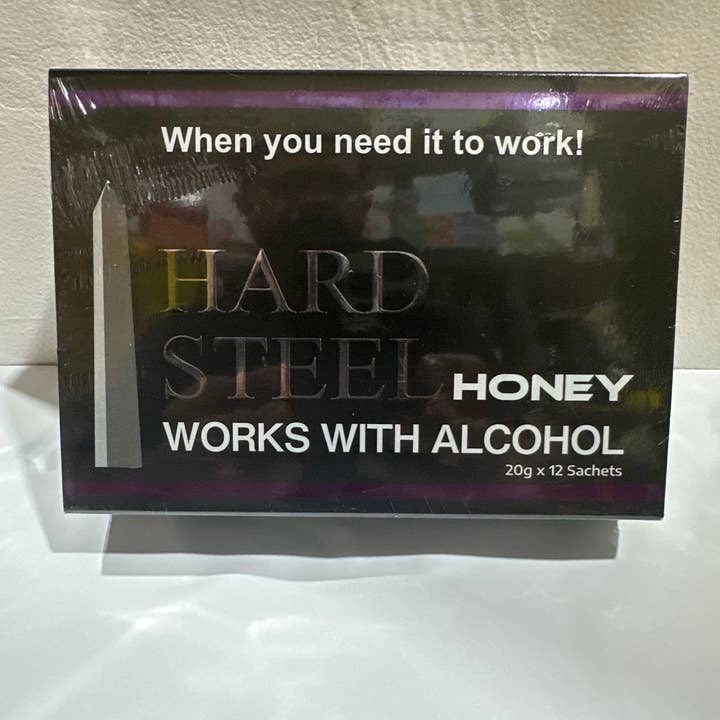 Hard Steel Honey 12 CT Purple for wholesale by Herbal Honey