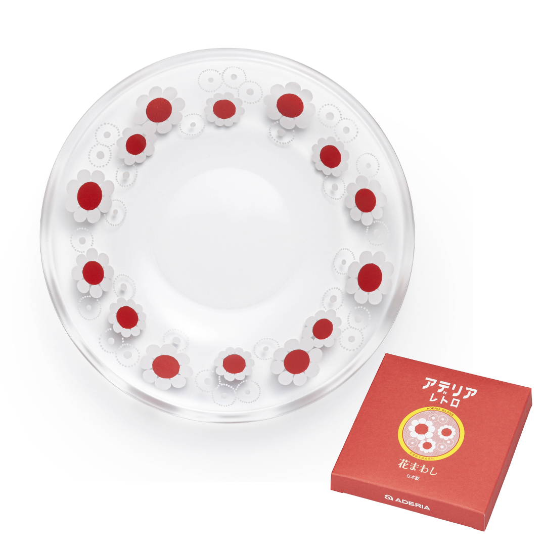 ADERIA - Wholesale Decorative Plate/Dish/Bowl - ADERIA Retro | Mini Plate | 16 Pattern Options5