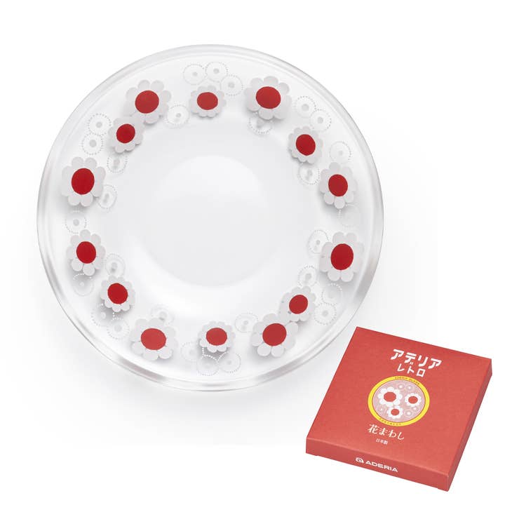 ADERIA - Wholesale Decorative Plate/Dish/Bowl - ADERIA Retro | Mini Plate | 16 Pattern Options5