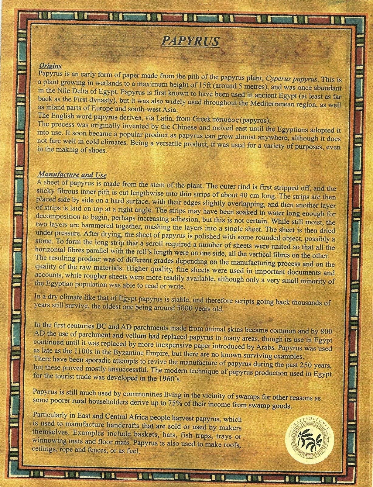 CraftsOfEgypt – wholesale Stationery/notecard set – Egyptian Papyrus Paper Set, 10 Sheets, 8x12in2