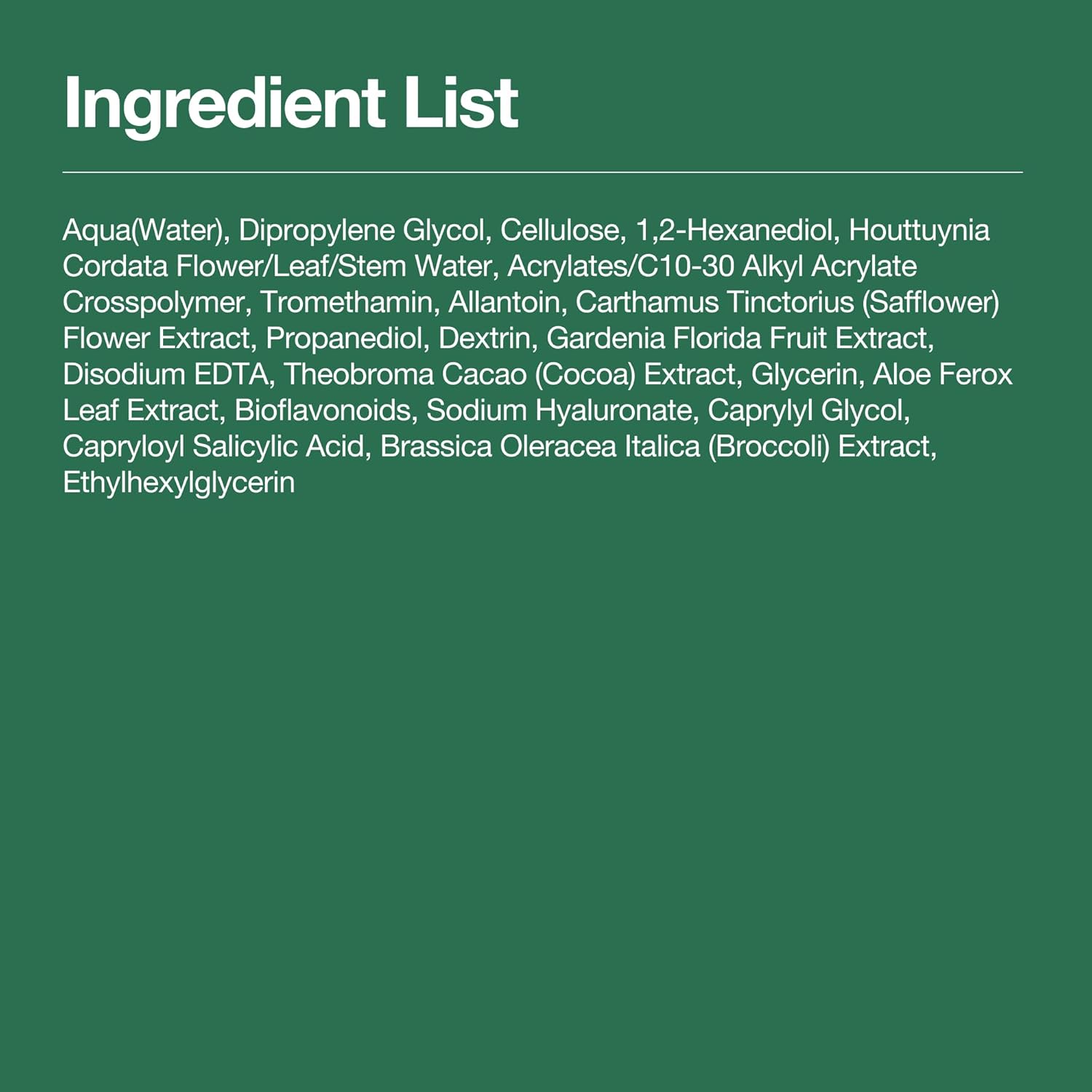 KPurity - Wholesale Facial Exfoliant/Scrub - ANUA Heartleaf LHA Exfoliating Gel – Gentle Moisture Peel for Clear, Glowing Skin (120ml)3