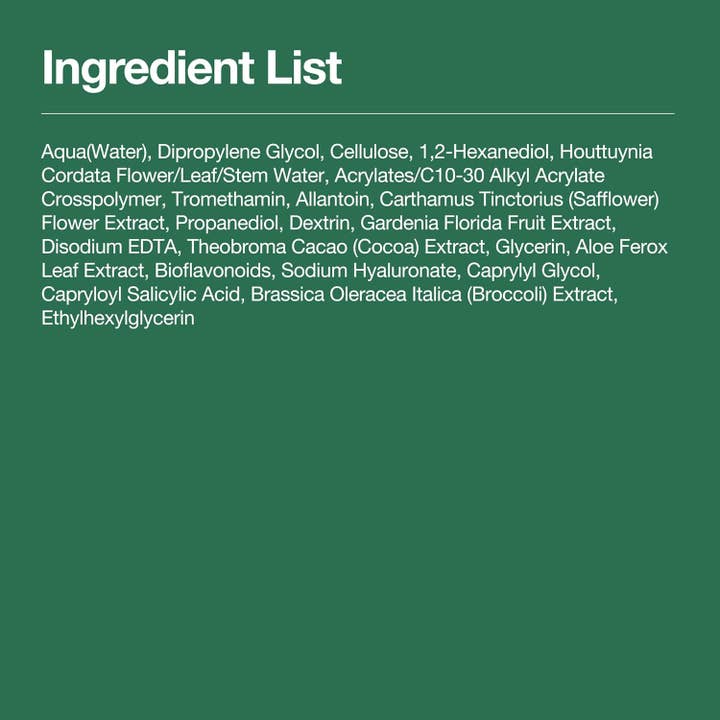 KPurity - Wholesale Facial Exfoliant/Scrub - ANUA Heartleaf LHA Exfoliating Gel – Gentle Moisture Peel for Clear, Glowing Skin (120ml)3