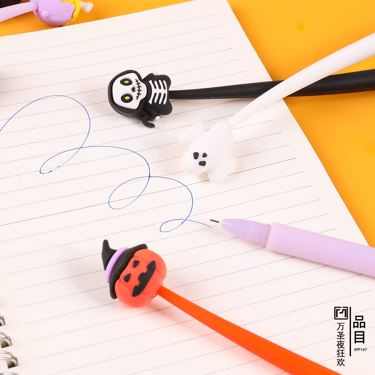 BCmini - Wholesale Pen - 22697 Halloween Gel Pen-489