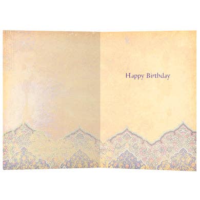 Tree-Free Greetings - Wholesale Birthday Card - The Day You Were Born Birthday 6 Pack 141651