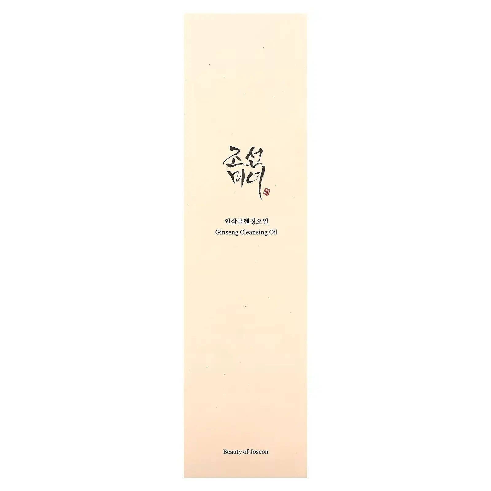 SKEEN - Wholesale Facial Cleanser - Beauty Of Joseon Ginseng Cleansing Oil 210Ml3