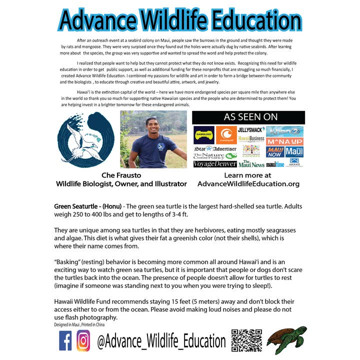 Advance Wildlife Education LLC - Vente Tatouages temporaires - Feuille de tatouage temporaire Sea Turtle (noire)1