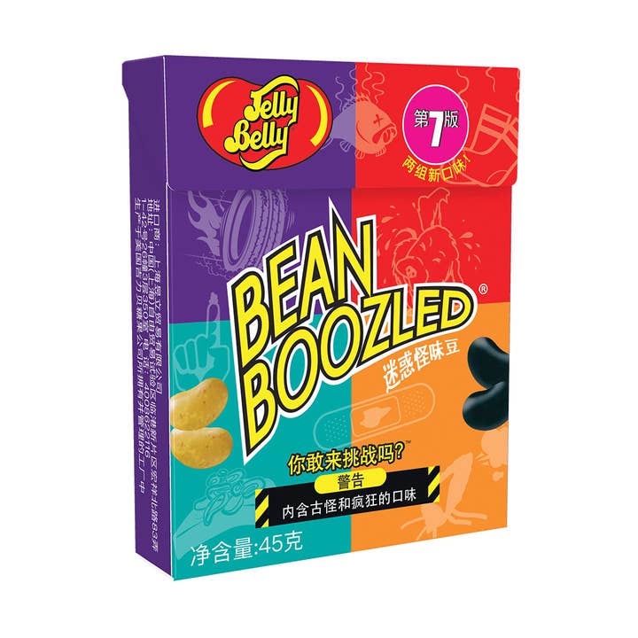 BeanBoozled 7th Edition Flipbox 45g for wholesale by The Original Candy Company