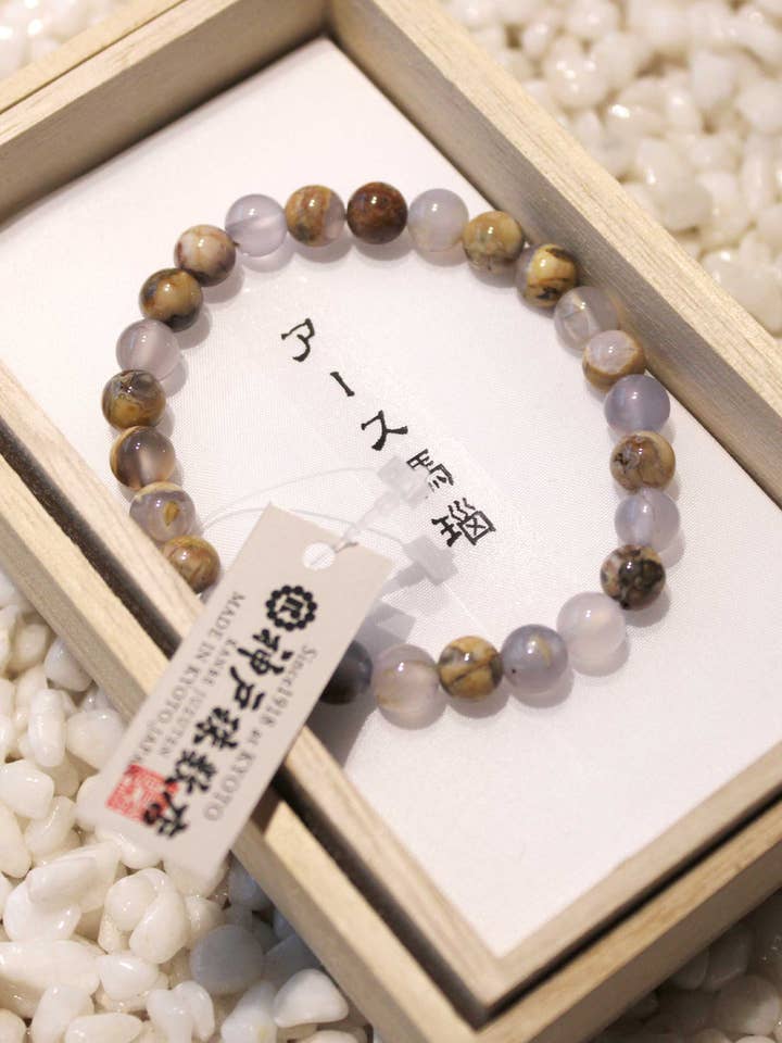 Earth Agate Bead Bracelet for wholesale by Japanklyn Lab